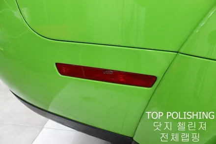 탑폴리싱 [ 닷지 첼린져 SRT ] 그라스 그린 전체랩핑하기 / 양천구 신정동