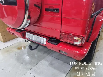 탑폴리싱 [ 벤츠 G350 ] 에이버리 카르마인레드로 전체랩핑하기 / 양천구 신정동