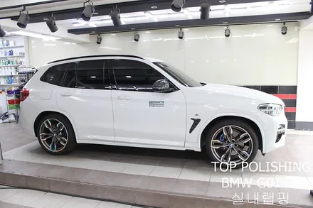탑폴리싱 [ BMW G01 X3 ] 실내카본랩핑, 범퍼몰딩 랩핑하기 / 양천구 신정동