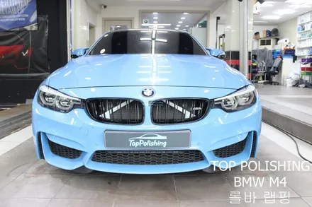 탑폴리싱 [ BMW M4 ] 롤바랩핑 / 양천구 신정동