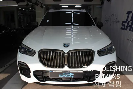 탑폴리싱 [ BMW X5 M50i ] 에이버리 유광화이트로 전체랩핑하기 / 양천구 신정동