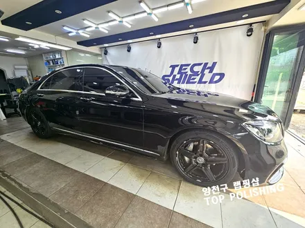서울 강서구 랩핑샵 솜씨좋은 벤츠S클래스 전체 랩핑 / 양천구 신정동
