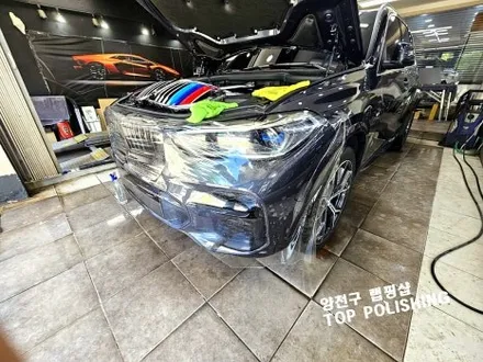 BMW X5 PPF 깔끔하게 잘하는 탑폴리싱 / 양천구 신정동