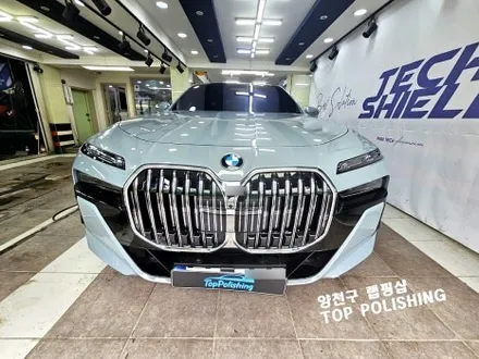 BMW 7시리즈 740I 고급진 듀오톤 투톤 랩핑 / 양천구 신정동