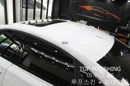 탑폴리싱 [ 아우디 A6 ] 루프스킨 + 실내랩핑 + RS6룩앞범퍼교환 + 디퓨져교환하기 / 양천구 신정동