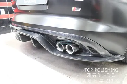 탑폴리싱 [ 재규어 F타입 ] 랩핑제거 후 사틴블랙 전체랩핑 + 카본 풀 바디킷 ( 프론트립, 사이드립, 디퓨져, 스포일러 ) + 듀얼배기작업 / 양천구 신정동