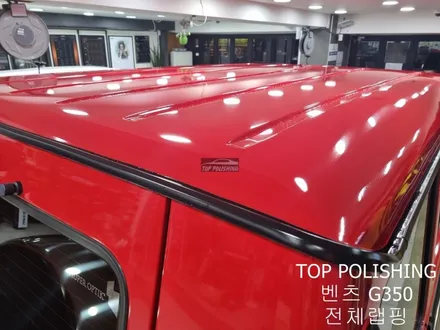 탑폴리싱 [ 벤츠 G350 ] 에이버리 카르마인레드로 전체랩핑하기 / 양천구 신정동