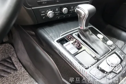 탑폴리싱 [ 아우디 A6 ] 루프스킨 + 실내랩핑 + RS6룩앞범퍼교환 + 디퓨져교환하기 / 양천구 신정동