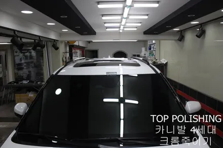 탑폴리싱 [ 기아 카니발 4세대 ] 루프스킨, 크롬죽이기, 사이드미러랩핑 시공 / 양천구 신정동