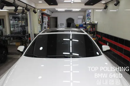 탑폴리싱 [ BMW 640D ] 실내랩핑, 사이드미러랩핑, 루프스킨하기 / 양천구 신정동