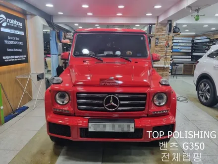 탑폴리싱 [ 벤츠 G350 ] 에이버리 카르마인레드로 전체랩핑하기 / 양천구 신정동