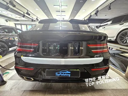 서울 PPF 랩핑 잘하는곳 제네시스 GV80 쿠페 / 양천구 신정동