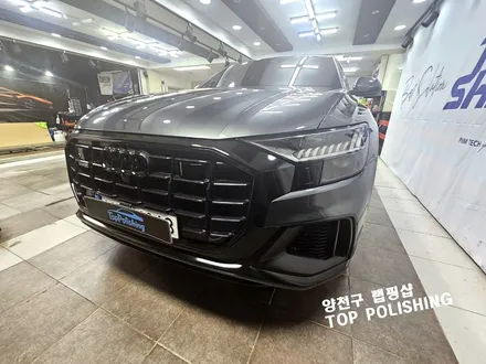 아우디Q8 크롬죽이기 랩핑 보험수리로 재시공 / 양천구 신정동