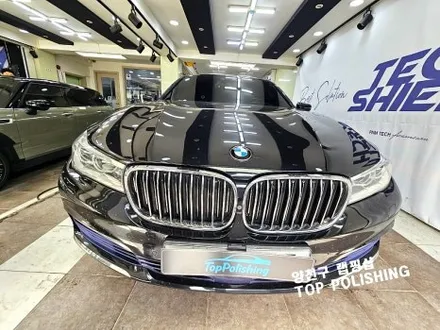 BMW 7시리즈 투톤 듀오톤 랩핑 순정느낌의 시공 / 양천구 신정동