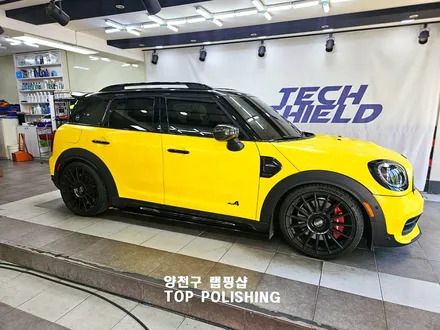 미니쿠퍼 랩핑 사틴옐로우 / 양천구 신정동