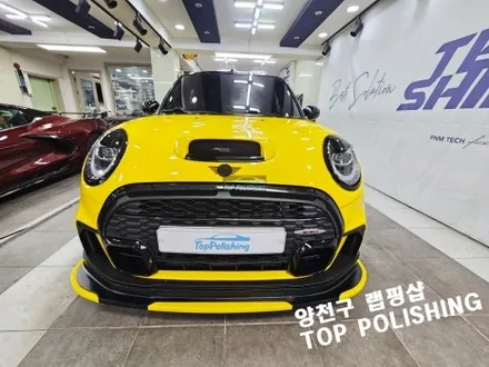 미니쿠퍼 컨버터블 자동차 랩핑을 해야하는 이유 / 양천구 신정동