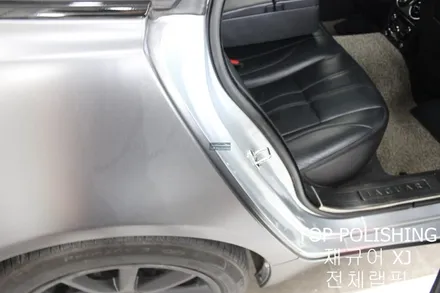 탑폴리싱 [ 재규어 XJ ] 사틴다크그레이로 전체랩핑하기 / 양천구 신정동