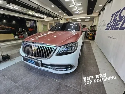 벤츠 마이바흐 전체랩핑 크롬죽이기 서울 디테일링샵 / 양천구 신정동