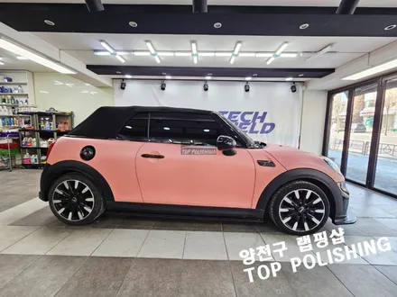 미니쿠퍼 컨버터블 자동차 랩핑을 해야하는 이유 / 양천구 신정동