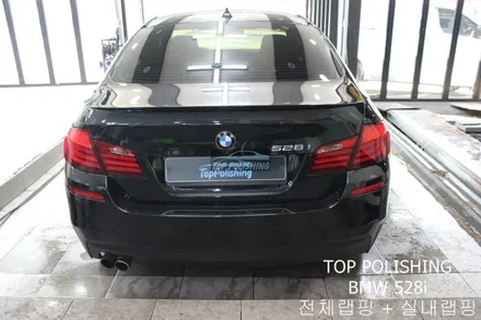탑폴리싱 [ BMW 528I ] 다이아몬드 화이트 전체랩핑 + 3M 4D 유광카본 실내랩핑 + 그릴교환 / 양천구 신정동