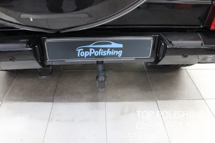 탑폴리싱 [ 벤츠 G63 AMG ] 브라부스 프론트 립 / 양천구 신정동