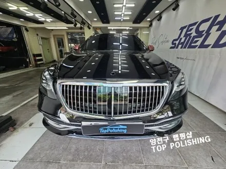 벤츠 마이바흐 전체랩핑 크롬죽이기 서울 디테일링샵 / 양천구 신정동