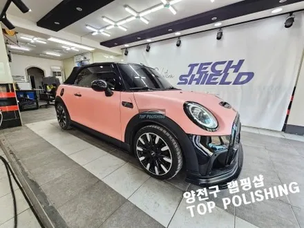 미니쿠퍼 컨버터블 자동차 랩핑을 해야하는 이유 / 양천구 신정동