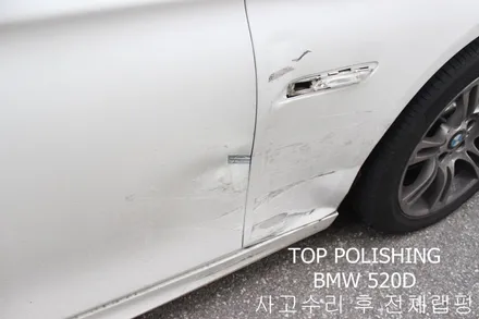 탑폴리싱 [ BMW 520D ] 사고수리 후 사틴블랙 전체랩핑 ,카본풀바디킷 ( 프론트립, 사이드립, 디퓨져, 사이드미러커버 ), 듀열배기작업 / 양천구 신정동