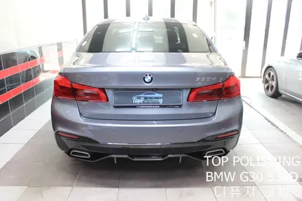 탑폴리싱 [ BMW G30 530D ] 사고로 인해 디퓨져 교체하기 / 양천구 신정동