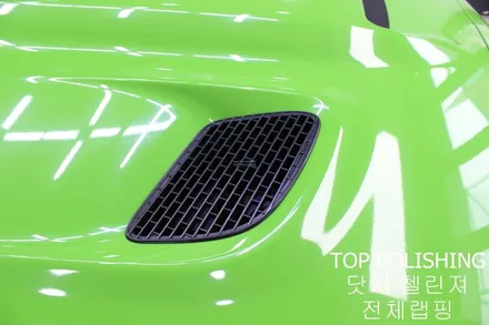 탑폴리싱 [ 닷지 첼린져 SRT ] 그라스 그린 전체랩핑하기 / 양천구 신정동