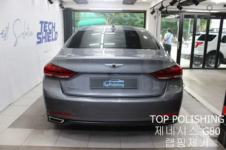 탑폴리싱 [ 제네시스 G80 ] 랩핑제거 하기 / 양천구 신정동