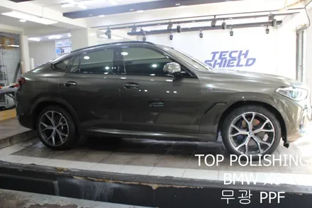 탑폴리싱 [ BMW X6 ] 무광 PPF 하기 / 양천구 신정동
