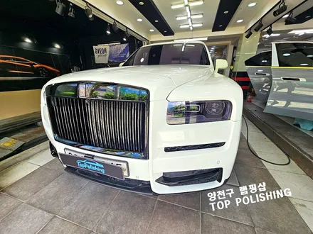 롤스로이스 컬리넌 라이트PPF 시공작업 / 양천구 신정동