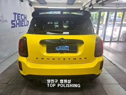 미니쿠퍼 랩핑 사틴옐로우 / 양천구 신정동