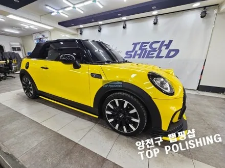 미니쿠퍼 컨버터블 자동차 랩핑을 해야하는 이유 / 양천구 신정동