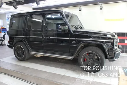 탑폴리싱 [ 벤츠 G63 AMG ] 브라부스 프론트 립 / 양천구 신정동