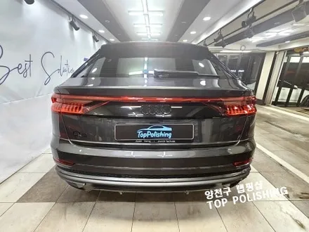 아우디Q8 크롬죽이기 랩핑 보험수리로 재시공 / 양천구 신정동