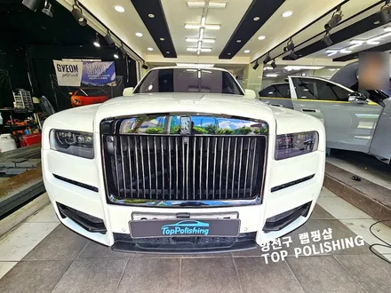 롤스로이스 컬리넌 라이트PPF 시공작업 / 양천구 신정동