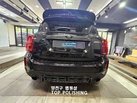 미니쿠퍼 랩핑 사틴옐로우 / 양천구 신정동