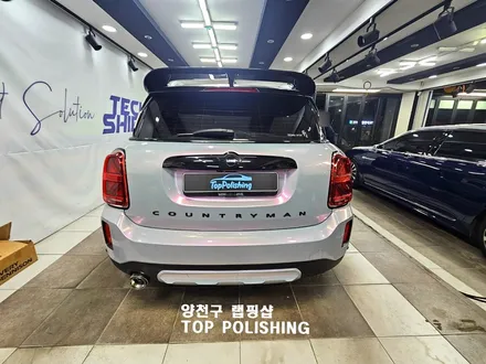 자동차 전체랩핑 서울 잘하는 업체 / 양천구 신정동