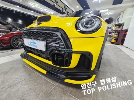 미니쿠퍼 컨버터블 자동차 랩핑을 해야하는 이유 / 양천구 신정동