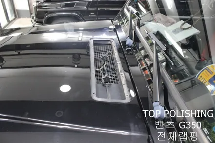 탑폴리싱 [ 벤츠 G350 ] 에이버리 카르마인레드로 전체랩핑하기 / 양천구 신정동