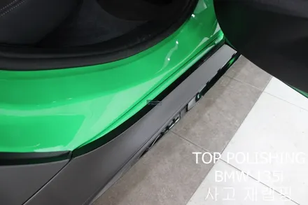 탑폴리싱 [ BMW 135i ] 사고로 인한 재랩핑하기 / 양천구 신정동