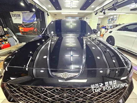 서울 PPF 랩핑 잘하는곳 제네시스 GV80 쿠페 / 양천구 신정동