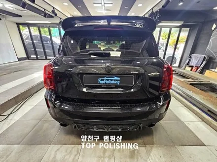 미니쿠퍼 랩핑 사틴옐로우 / 양천구 신정동