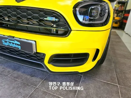 미니쿠퍼 랩핑 사틴옐로우 / 양천구 신정동