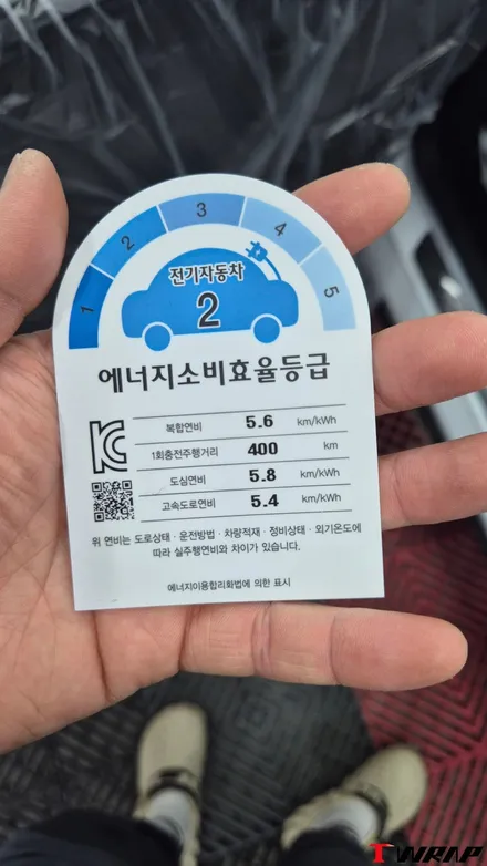 테슬라 주니퍼Y 크로마9 썬팅 시공! / 화성시 정남면