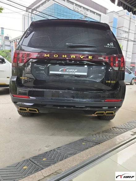 모하비 더 마스터 크롬 죽이기 당일 시공 패키지!! / 화성시 정남면