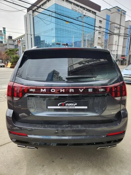 모하비 그라파이트 색상 고경도 도색 크롬 죽이기 1:1 교체 장착!!!! / 화성시 정남면