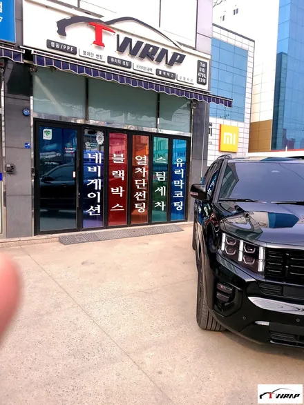 모하비 / 화성시 정남면